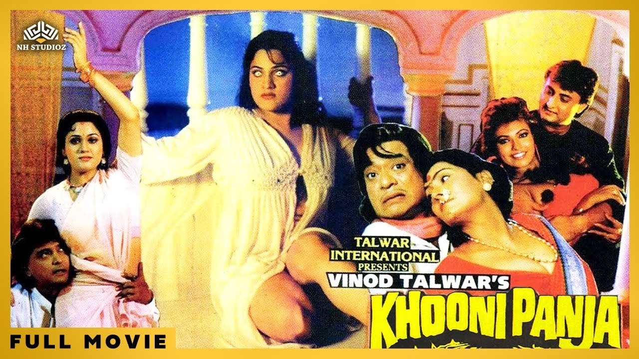 Backdrop for Khooni Panja