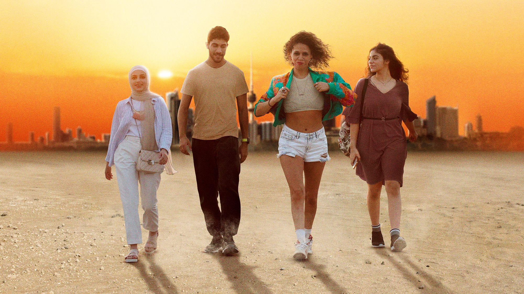 Backdrop for Jeunesse arabe, yallah!