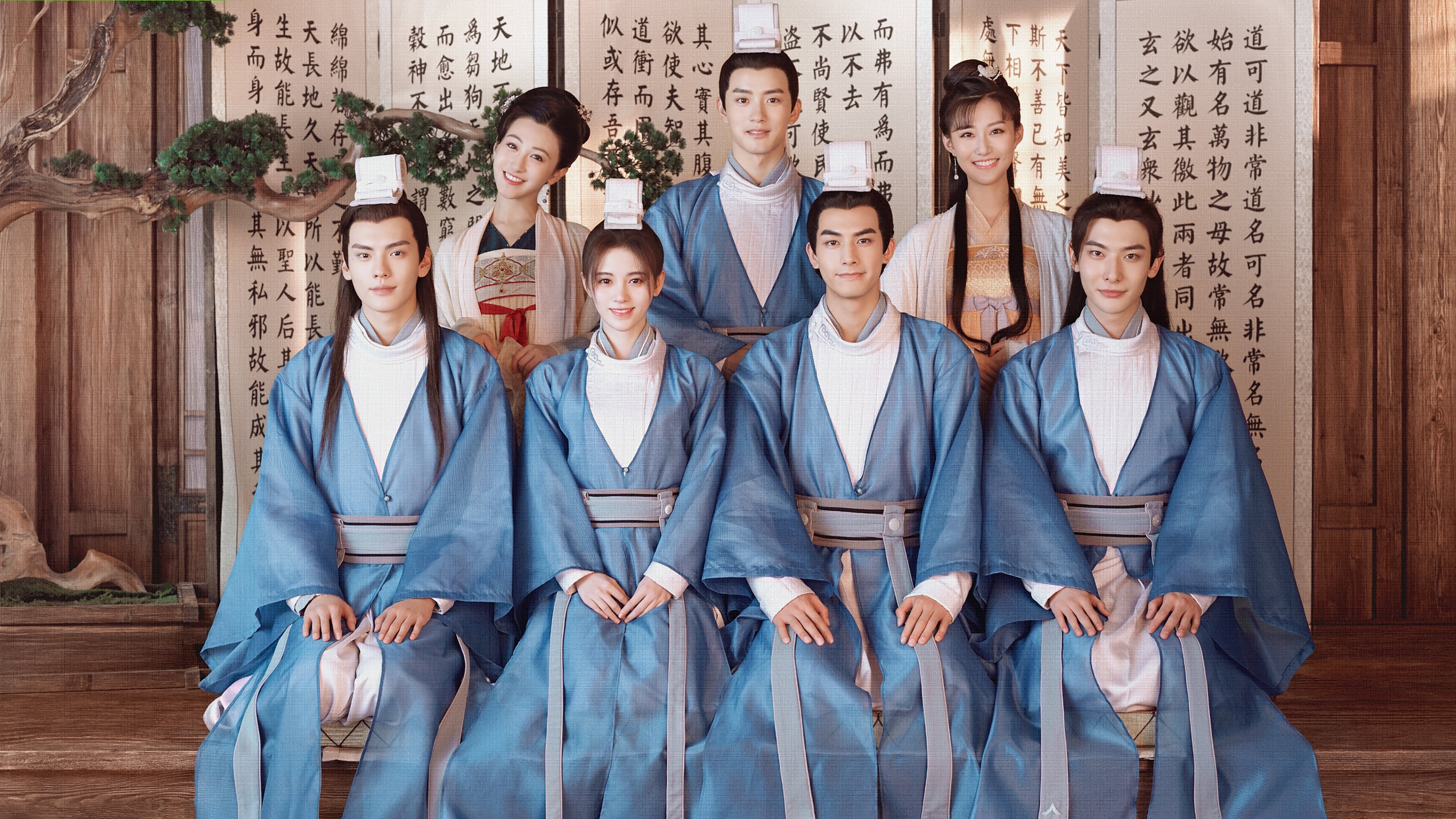 Backdrop for In a Class of Her Own