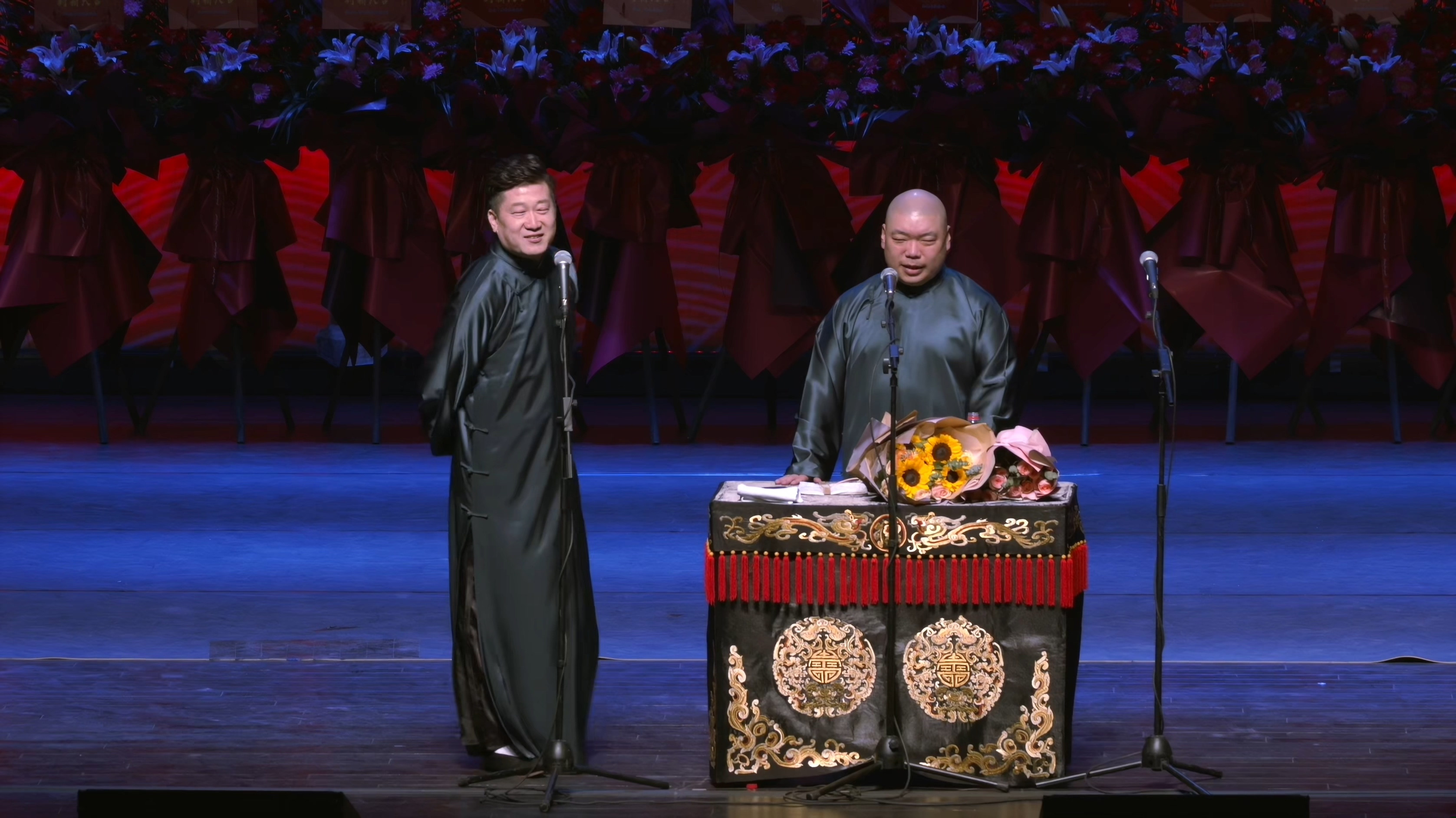 Backdrop for 德云社庚子年封箱庆典第一场