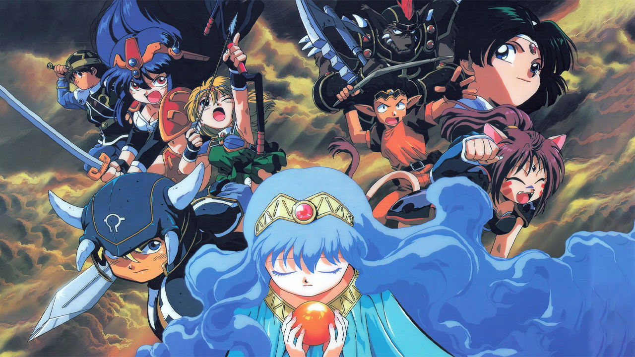 Backdrop for Armored Dragon Legend Villgust