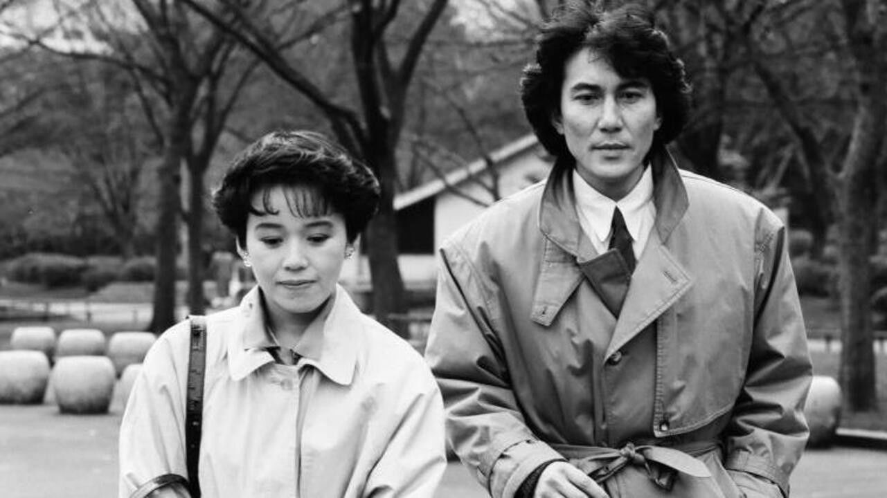 Backdrop for Megumi no Sekai