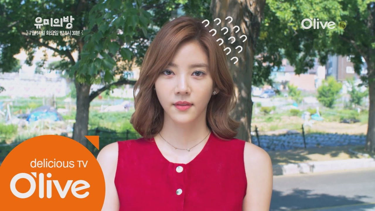 Backdrop for Yumi’s Room