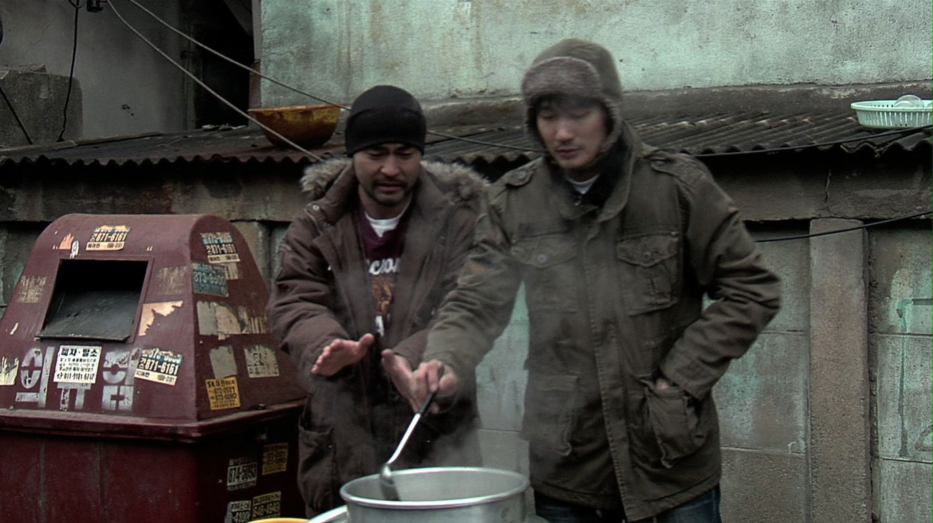 Backdrop for Nice Shorts