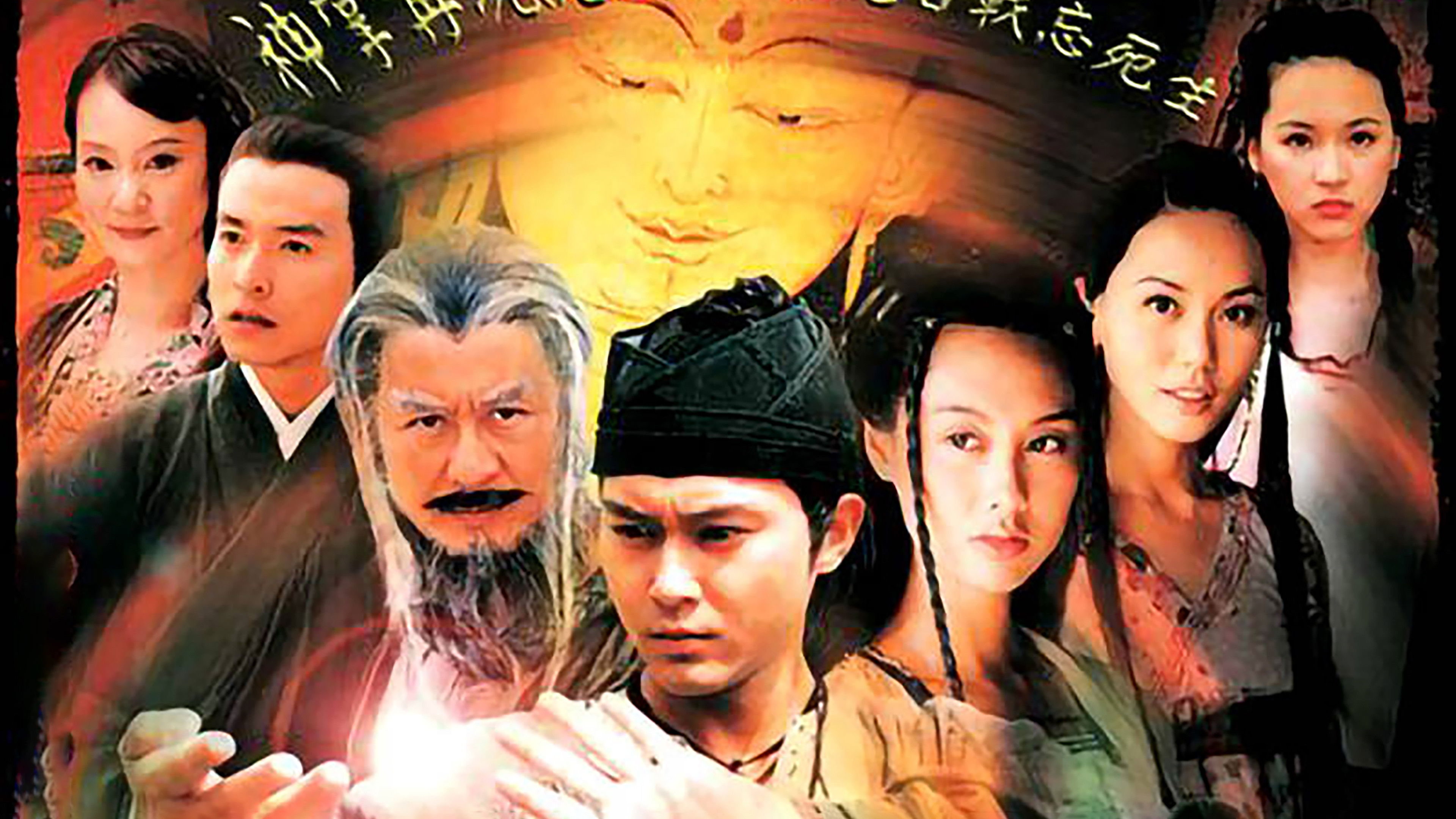 Backdrop for The Rulai Palm