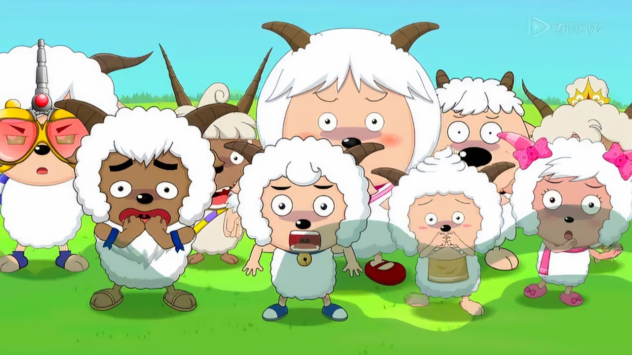 Backdrop for 喜羊羊与灰太狼之竞技大联盟