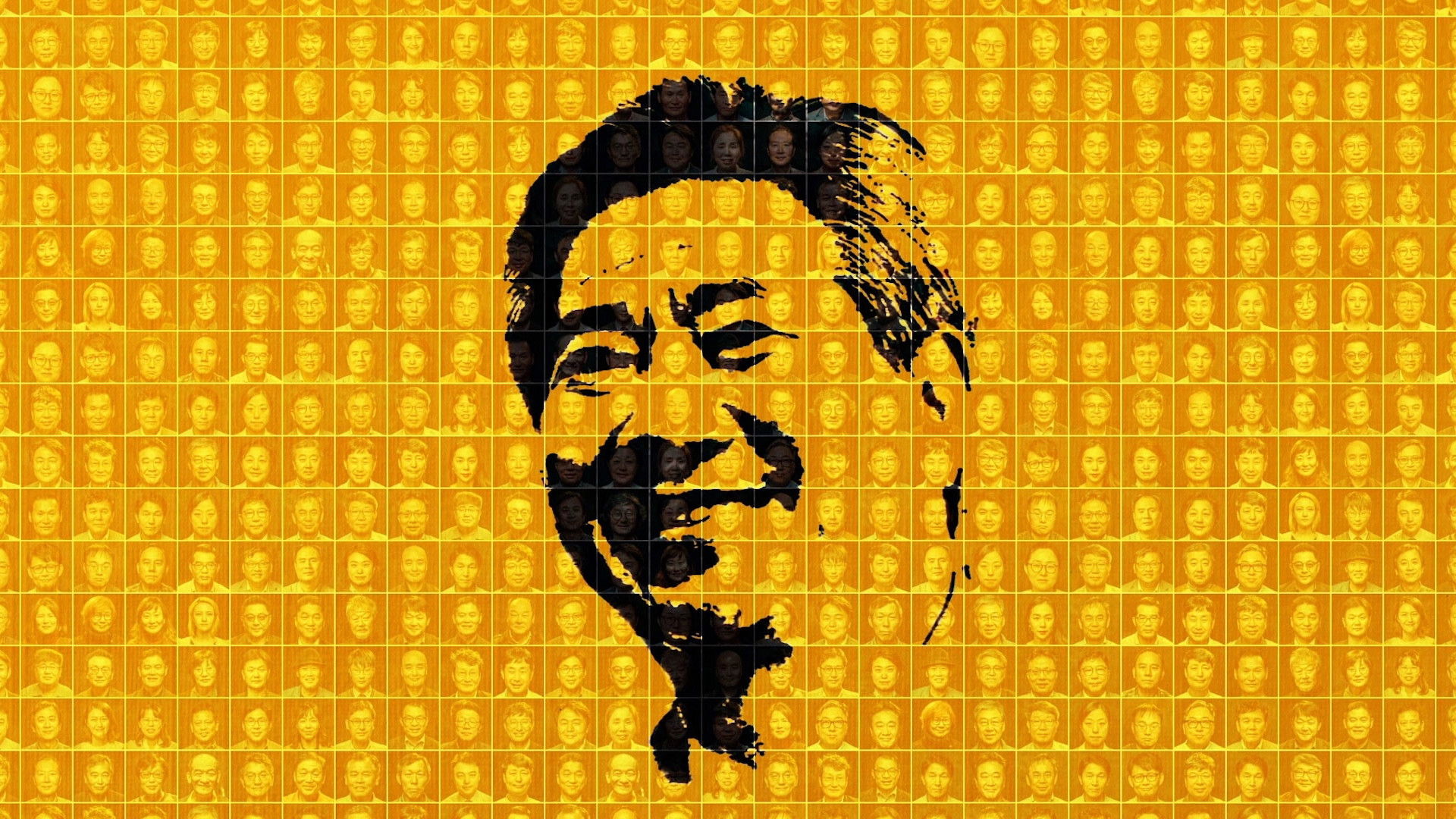 Backdrop for Roh Moo-hyun and the Fools