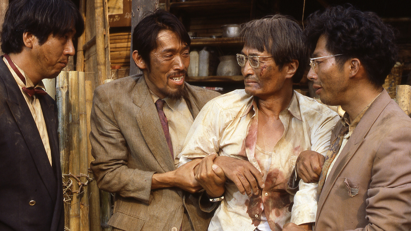 Backdrop for We Are Not Alone