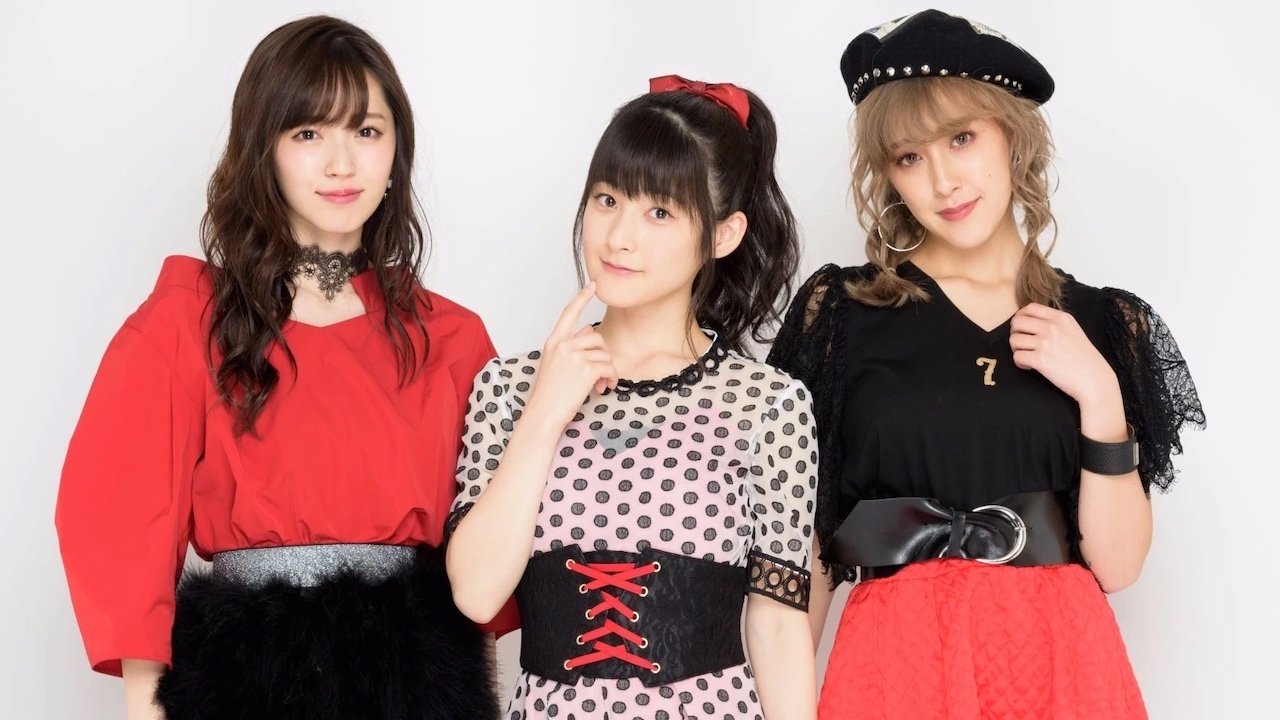 Backdrop for Buono! Live 2017 ~Pienezza!~ COMPLETE BOX