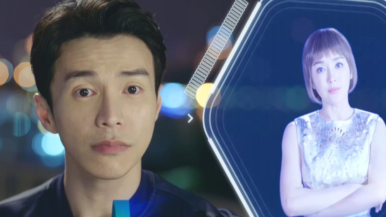 Backdrop for AI is Coming