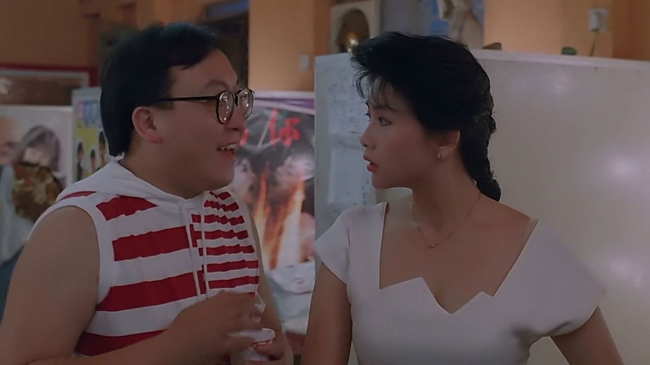 Backdrop for How to Pick Girls Up!