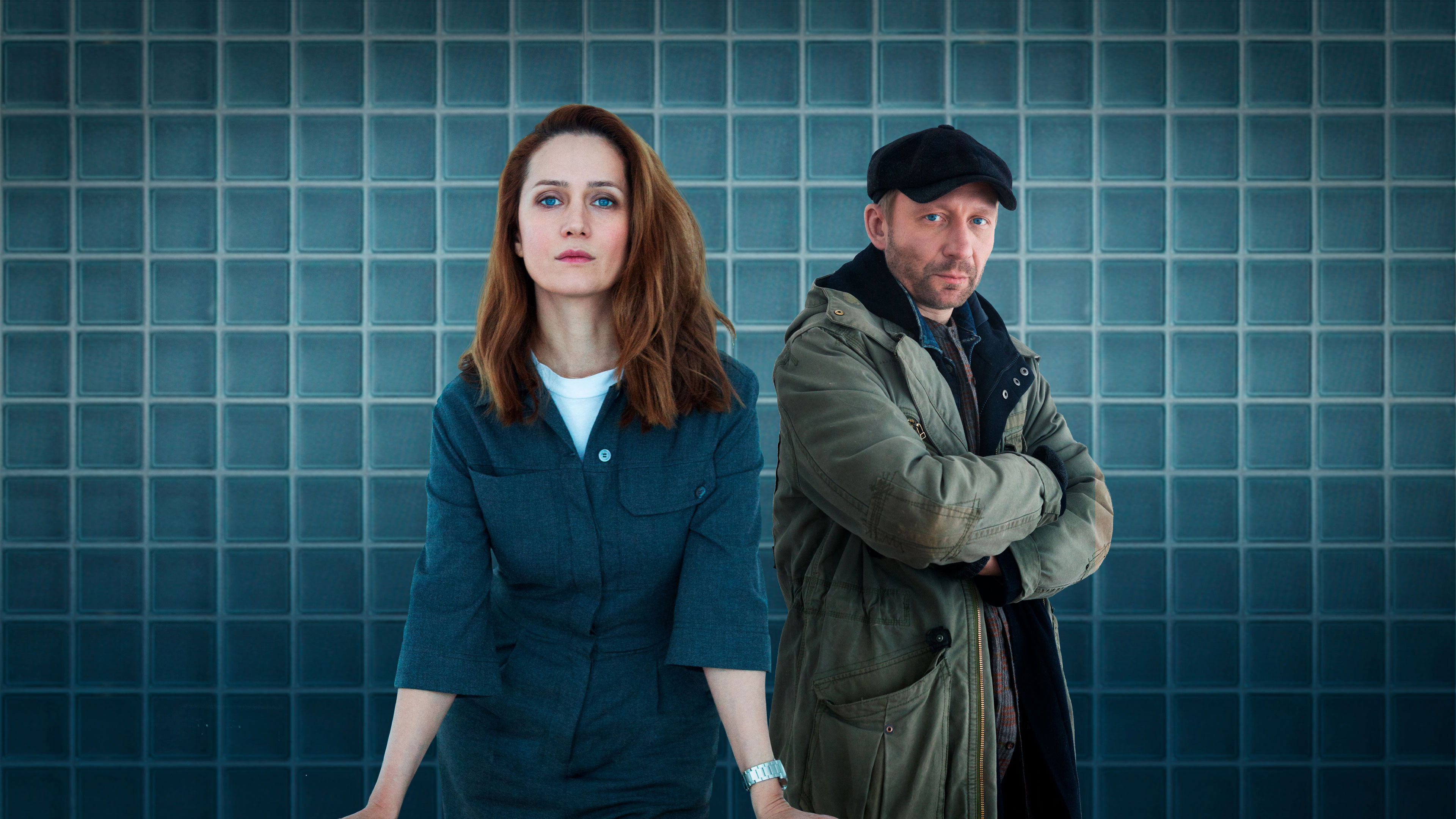 Backdrop for Заключение