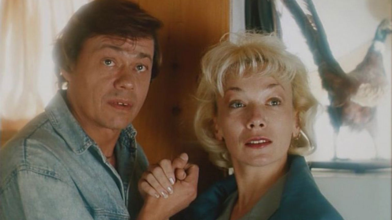 Backdrop for A Trap for Lonely Man