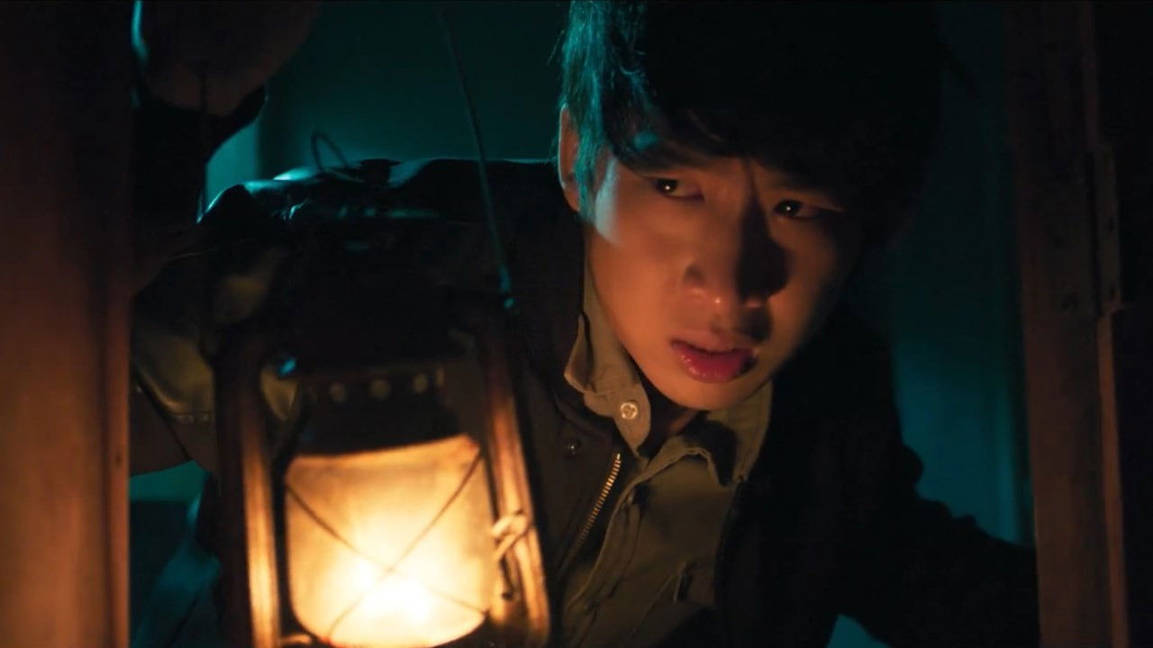 Backdrop for Family Curse