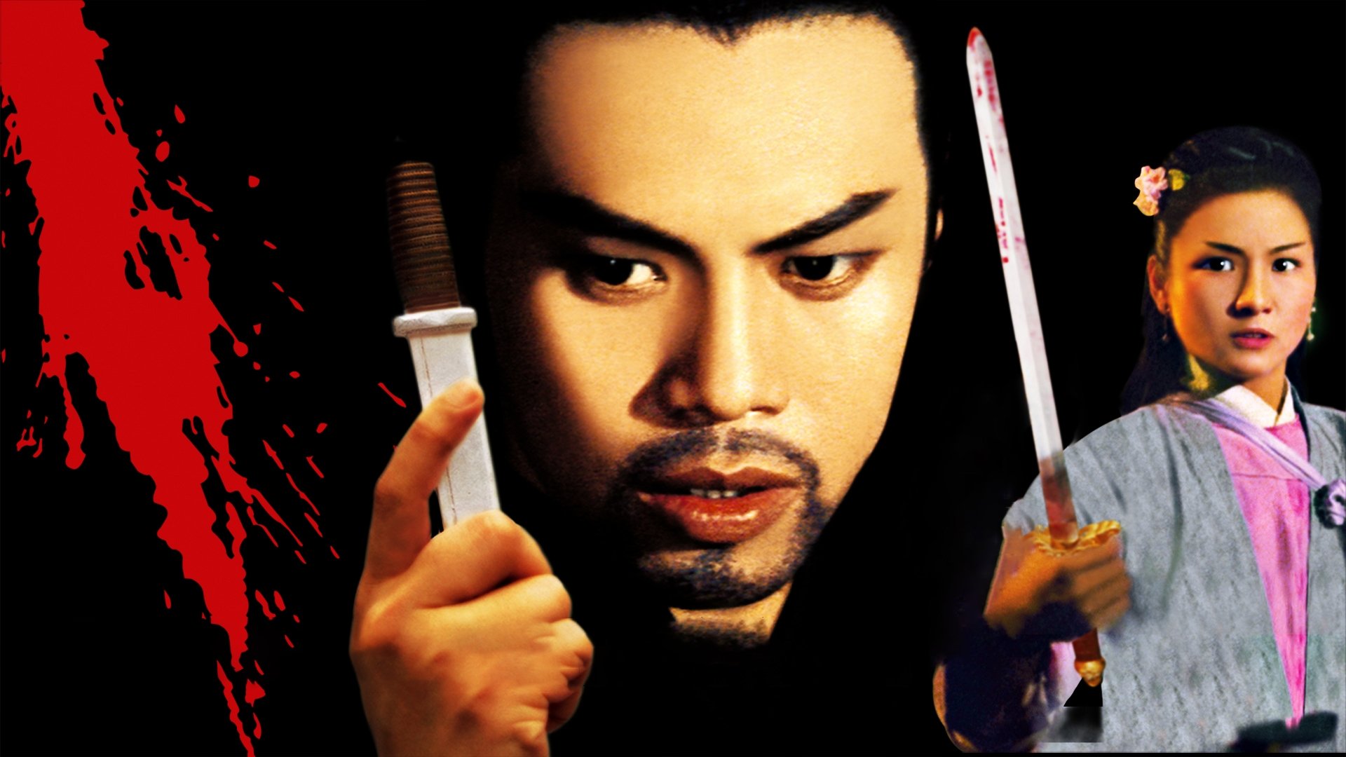 Backdrop for The Flying Dagger