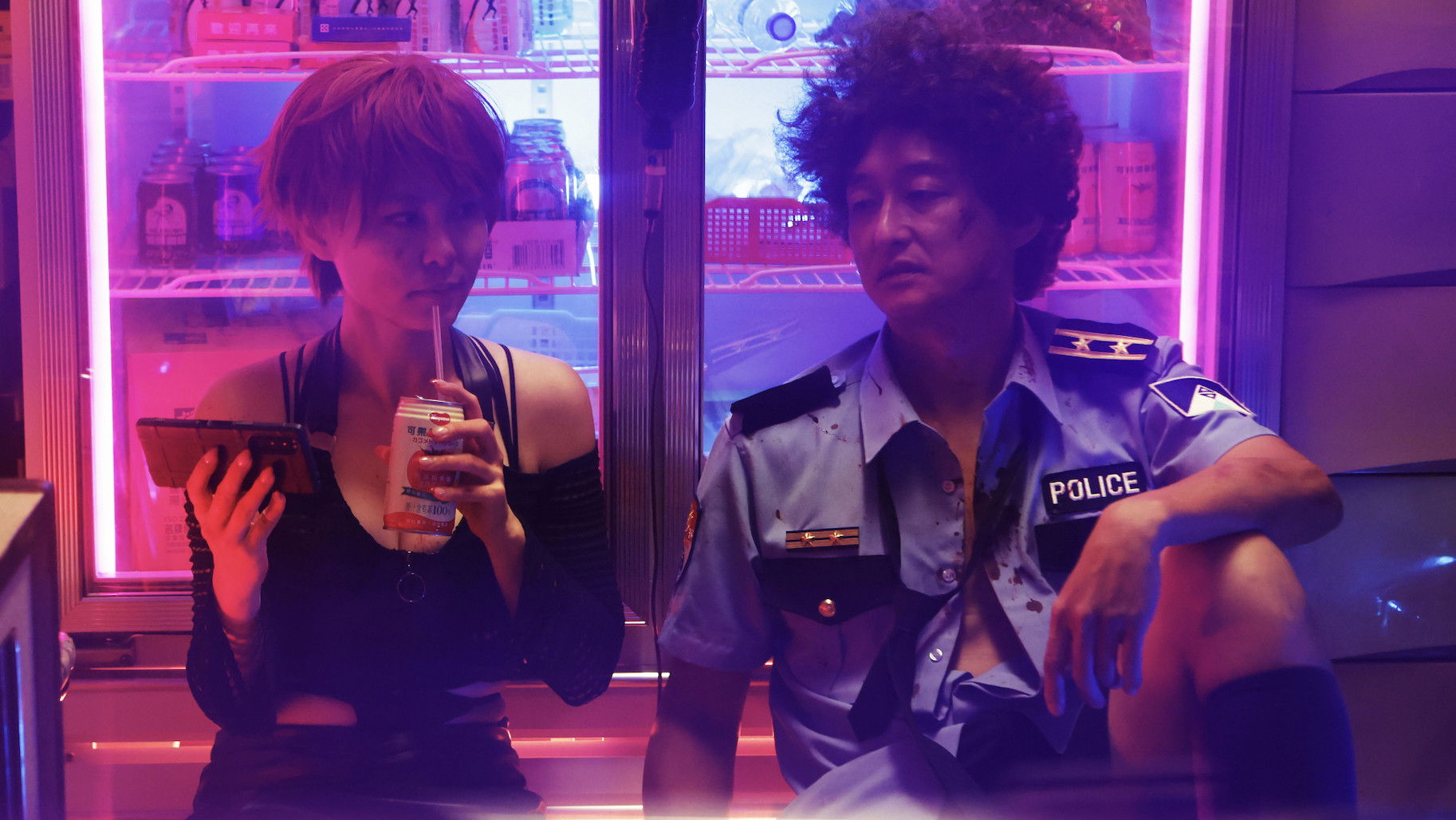 Backdrop for Addiction