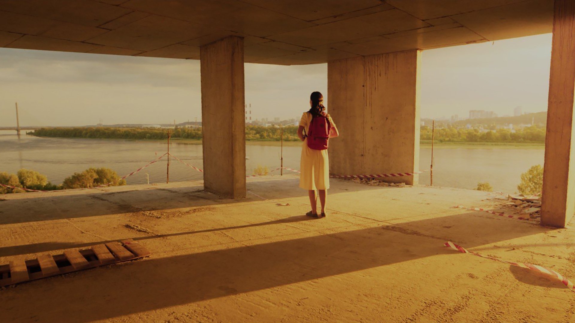 Backdrop for How Is Katia?