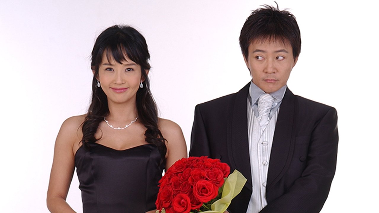 Backdrop for War of the Roses