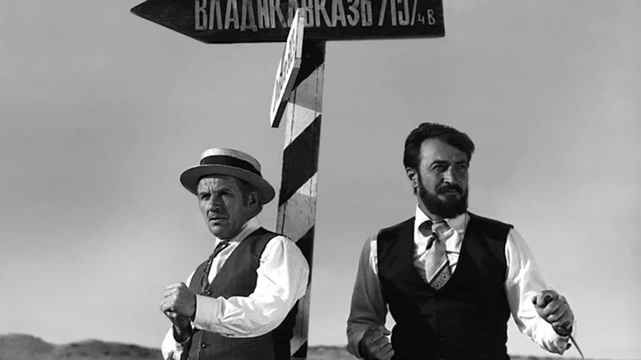 Backdrop for Don't Be Afraid, I'm with You! 1919