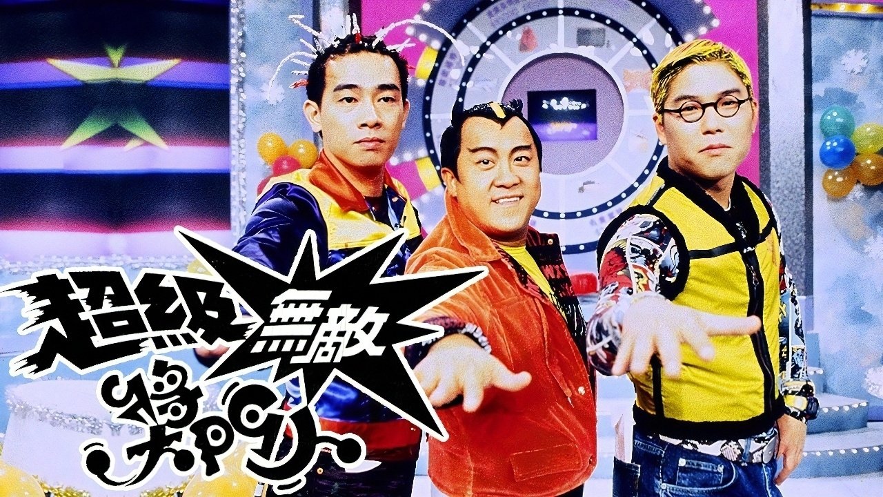 Backdrop for Movie Buff Championship