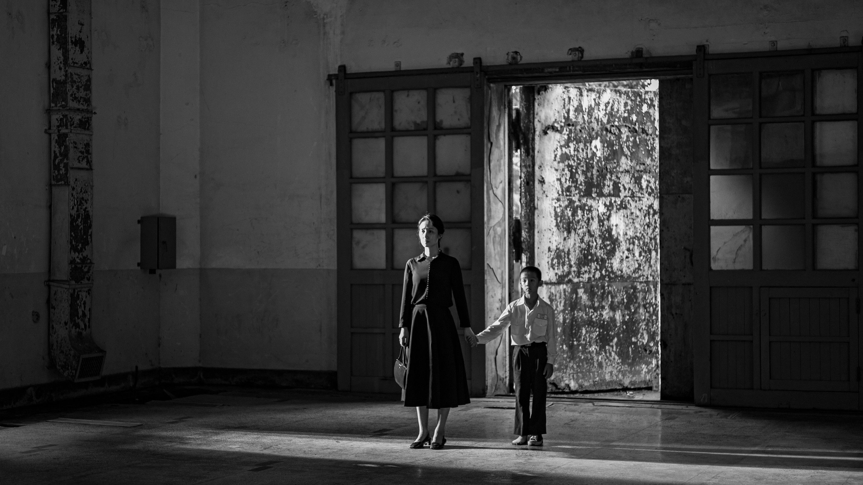 Backdrop for The Embers