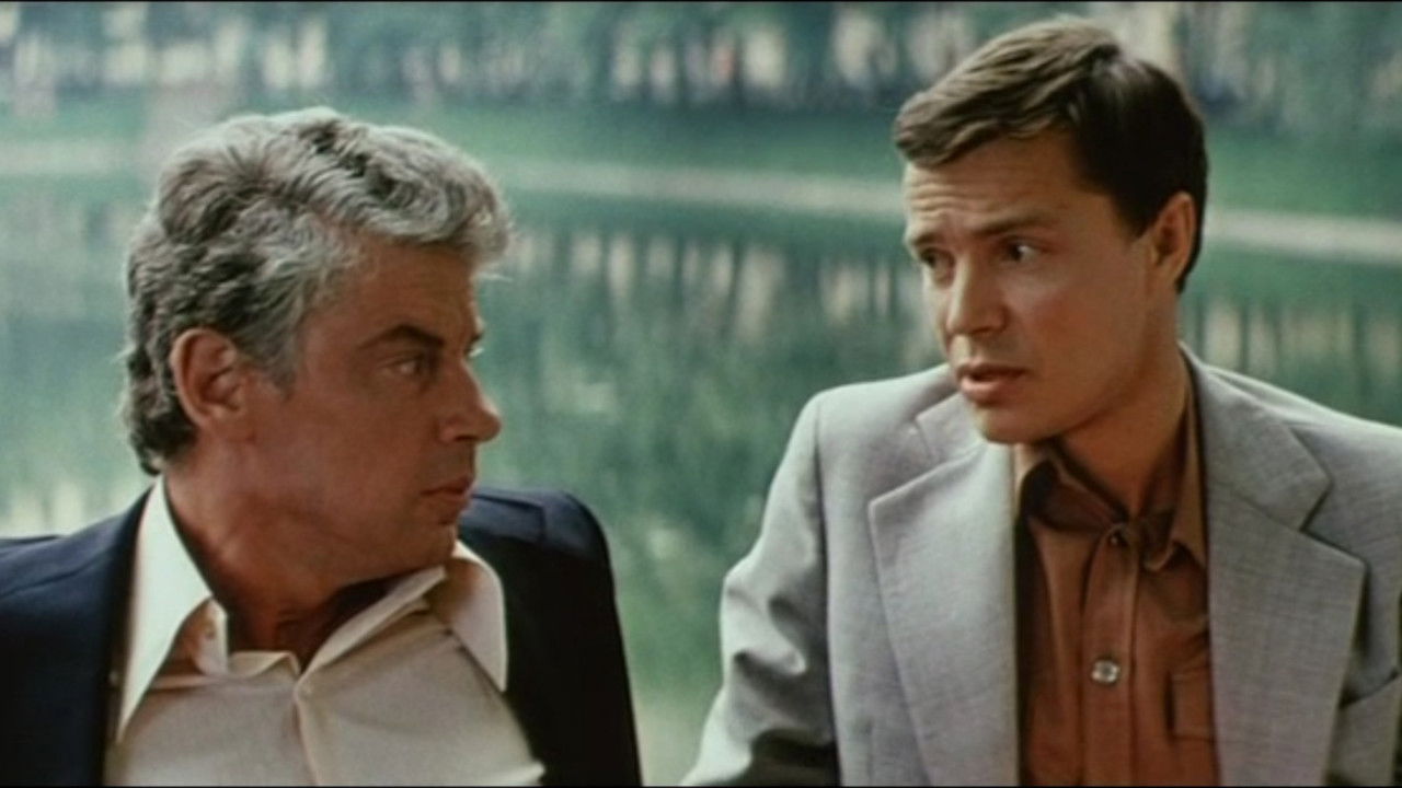 Backdrop for Shot In The Back