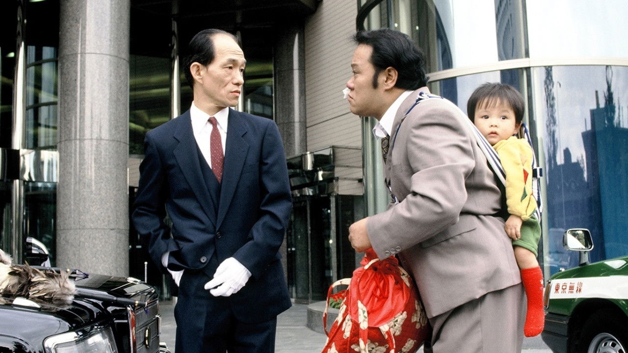 Backdrop for Free and Easy 5