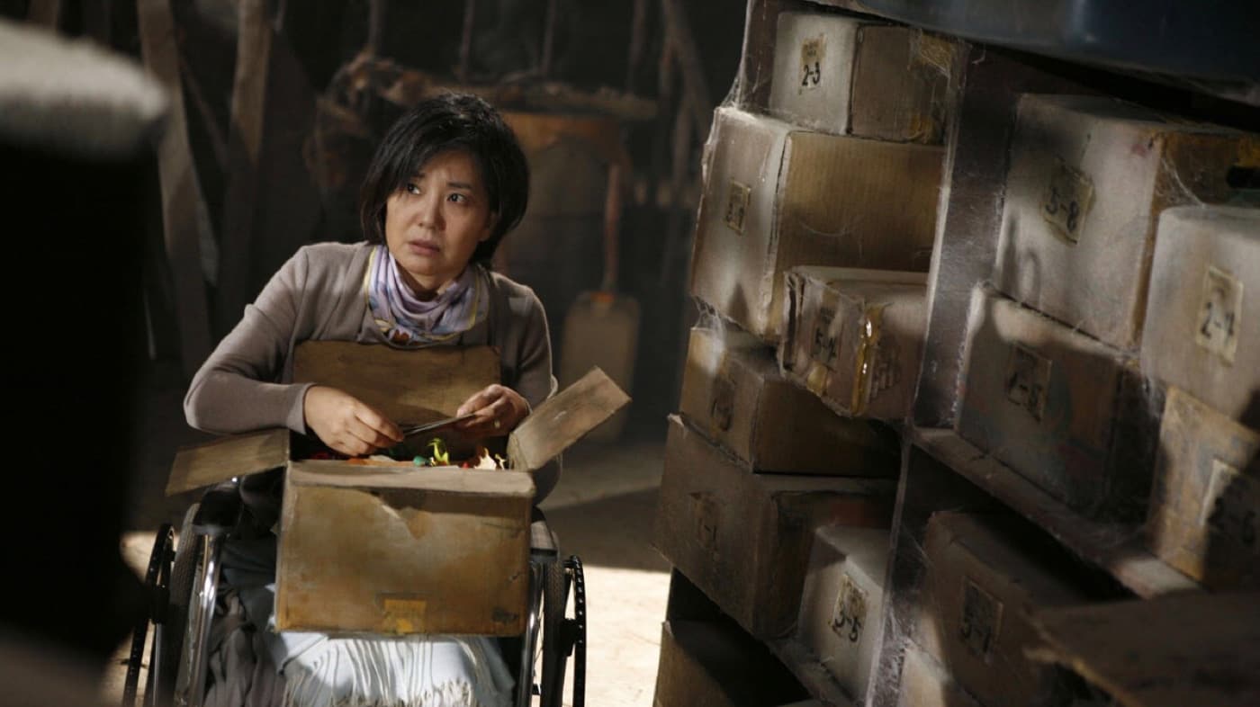 Backdrop for Bloody Reunion