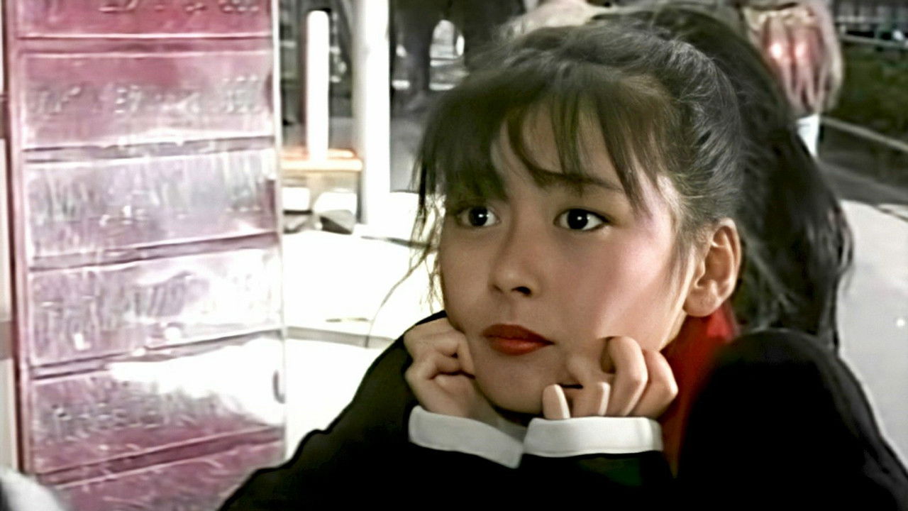 Backdrop for おヒマなら来てよネ!