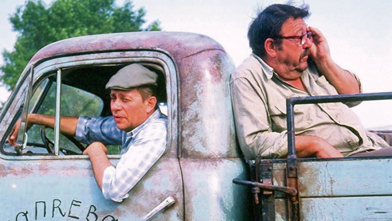 Backdrop for Truckers