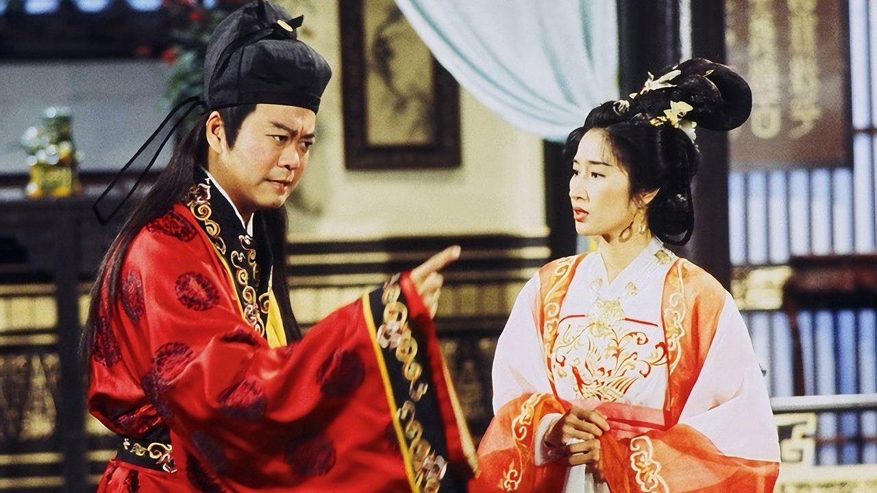 Backdrop for Taming Of The Princess