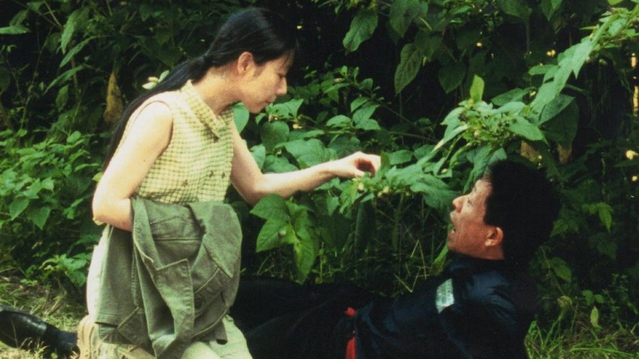 Backdrop for Land of the Singing Dog