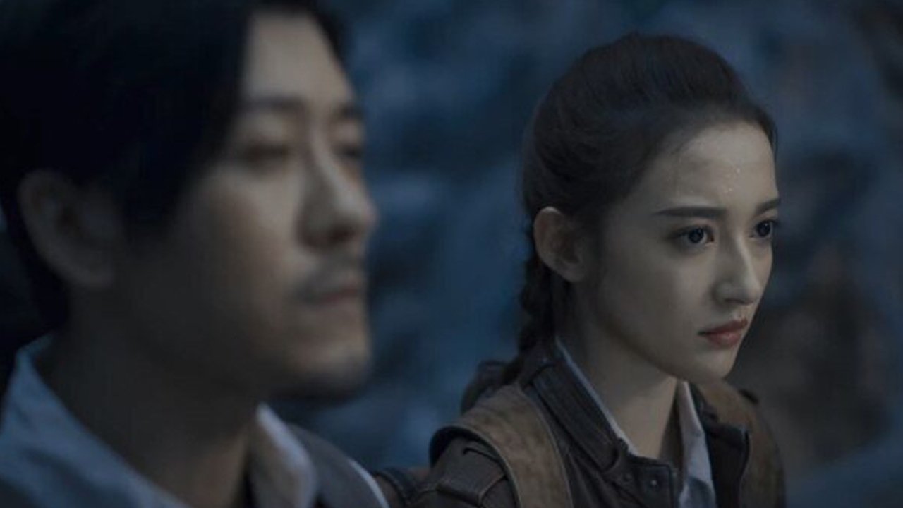 Backdrop for Mojin: Longling Misty Cave