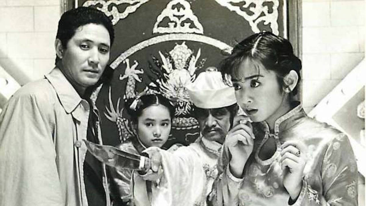 Backdrop for Hong Kong Paradise