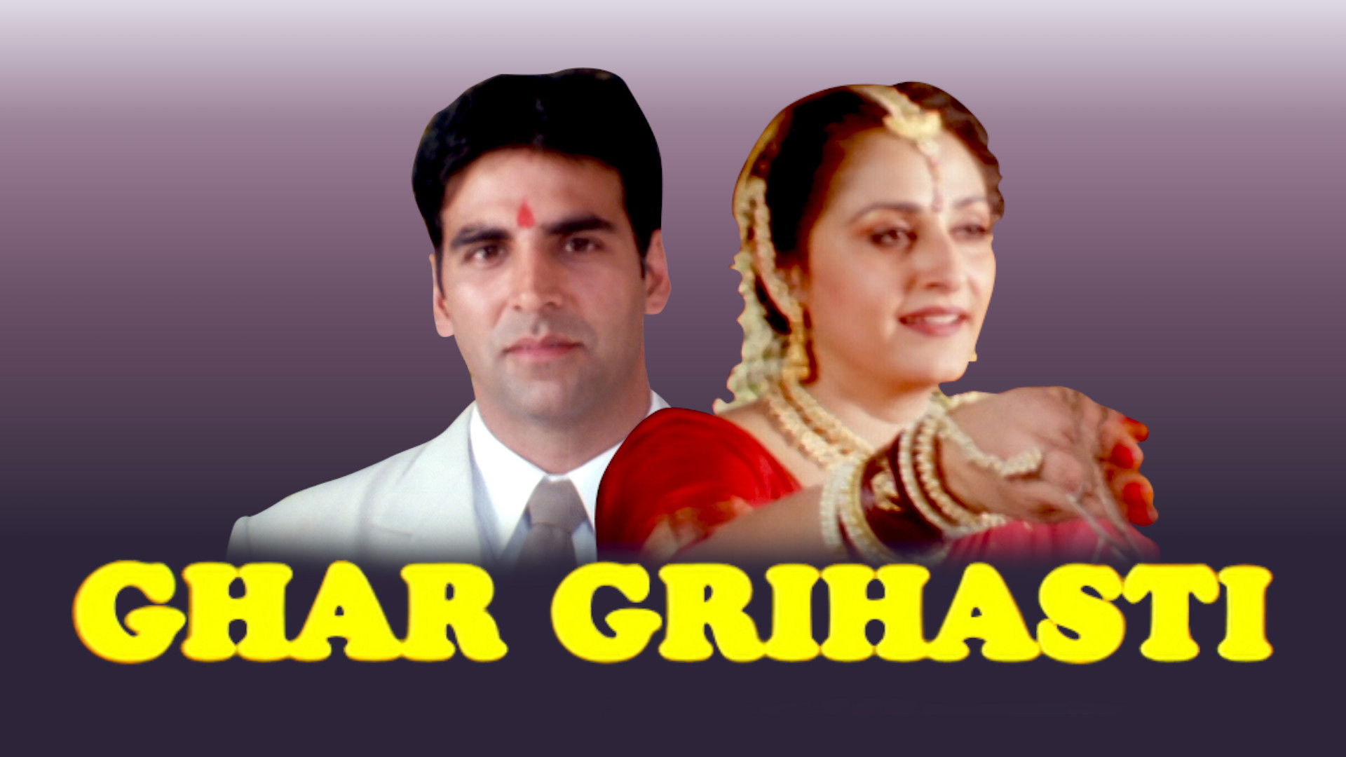 Backdrop for Ghar Grihasti