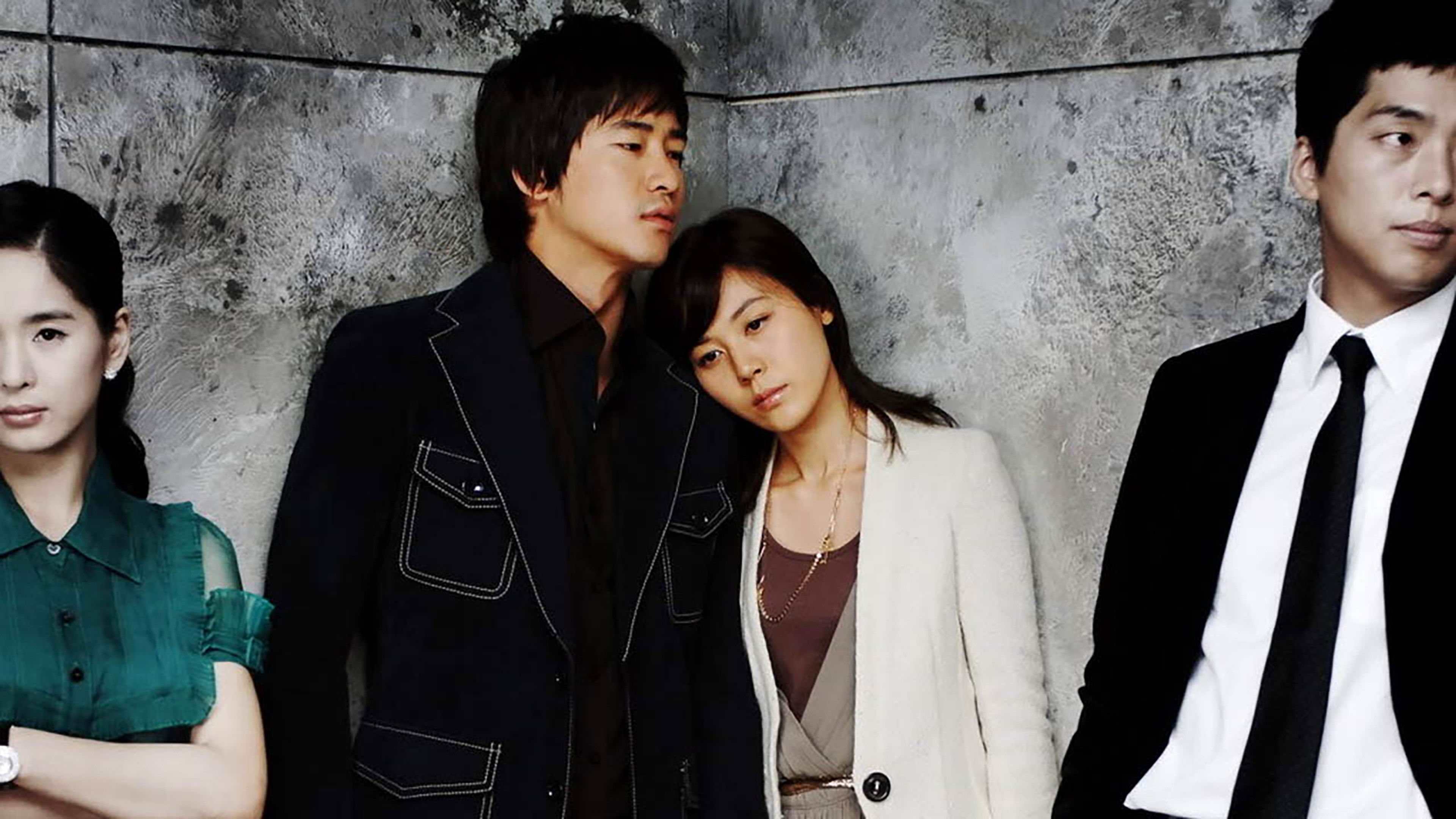 Backdrop for 90 Days of Love