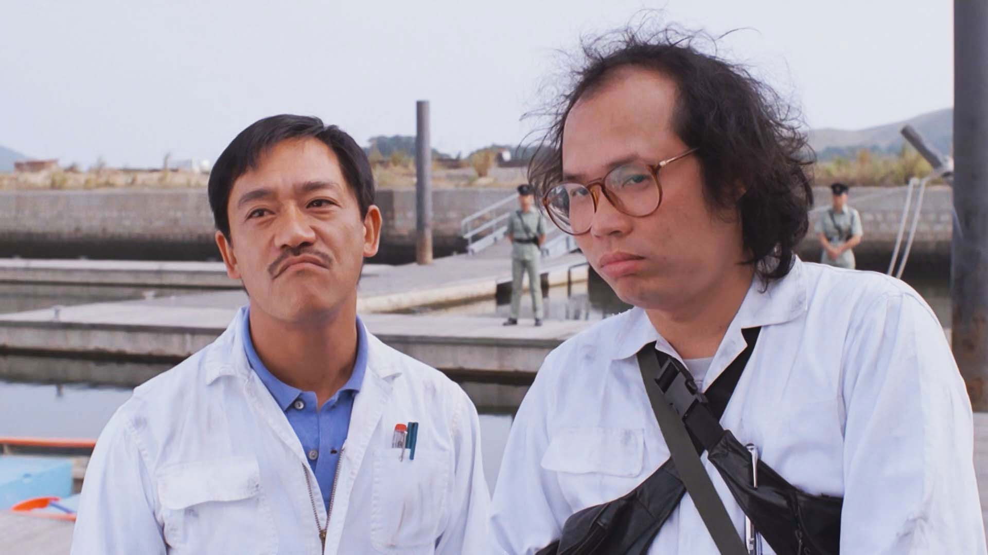 Backdrop for The Goofy Gang