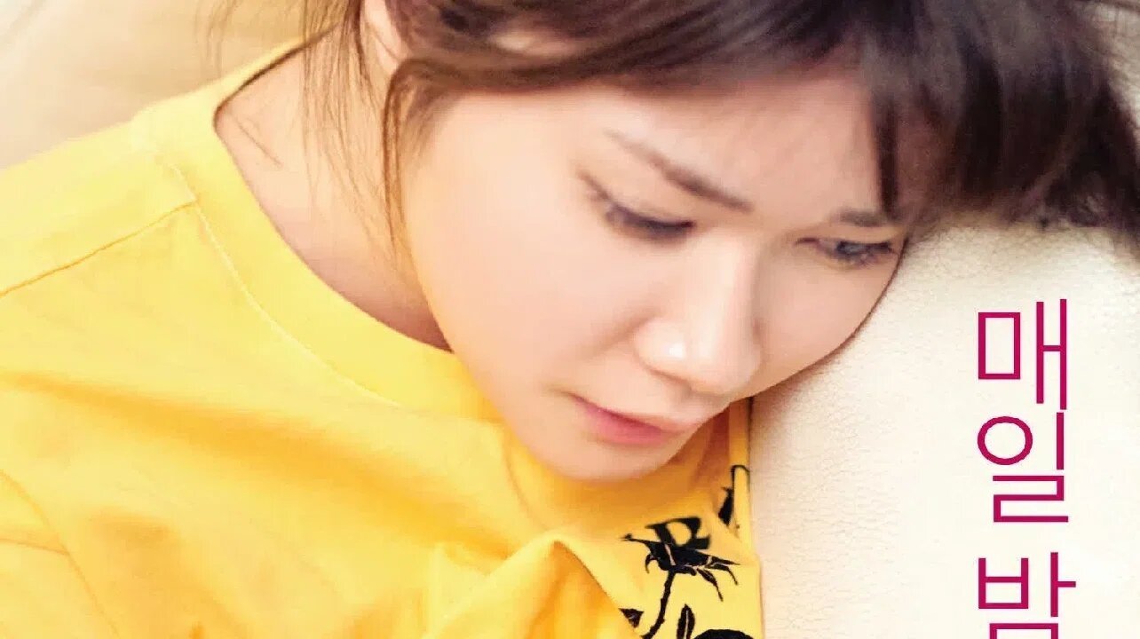 Backdrop for Actress Sex Lessons