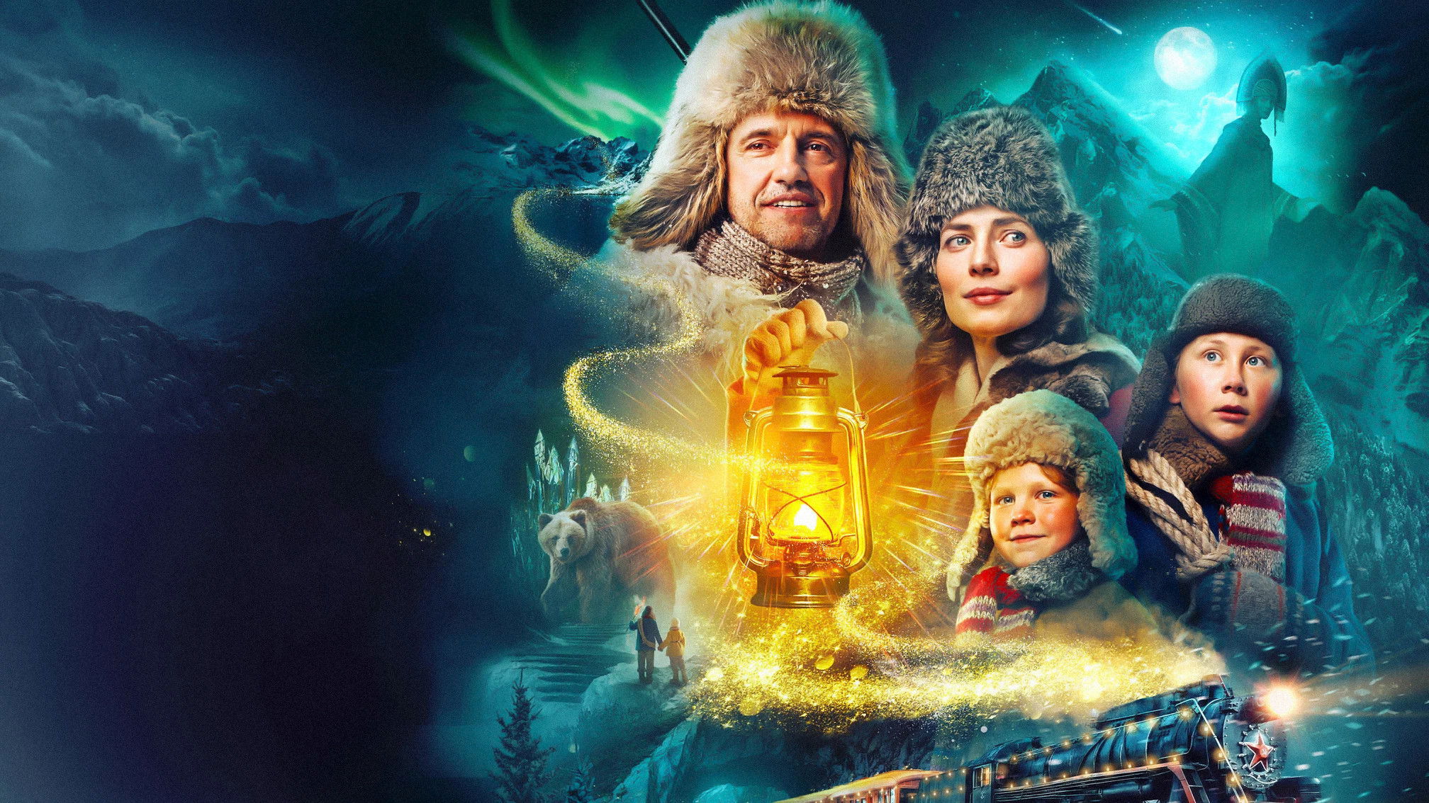 Backdrop for The Adventures of Chuck and Huck