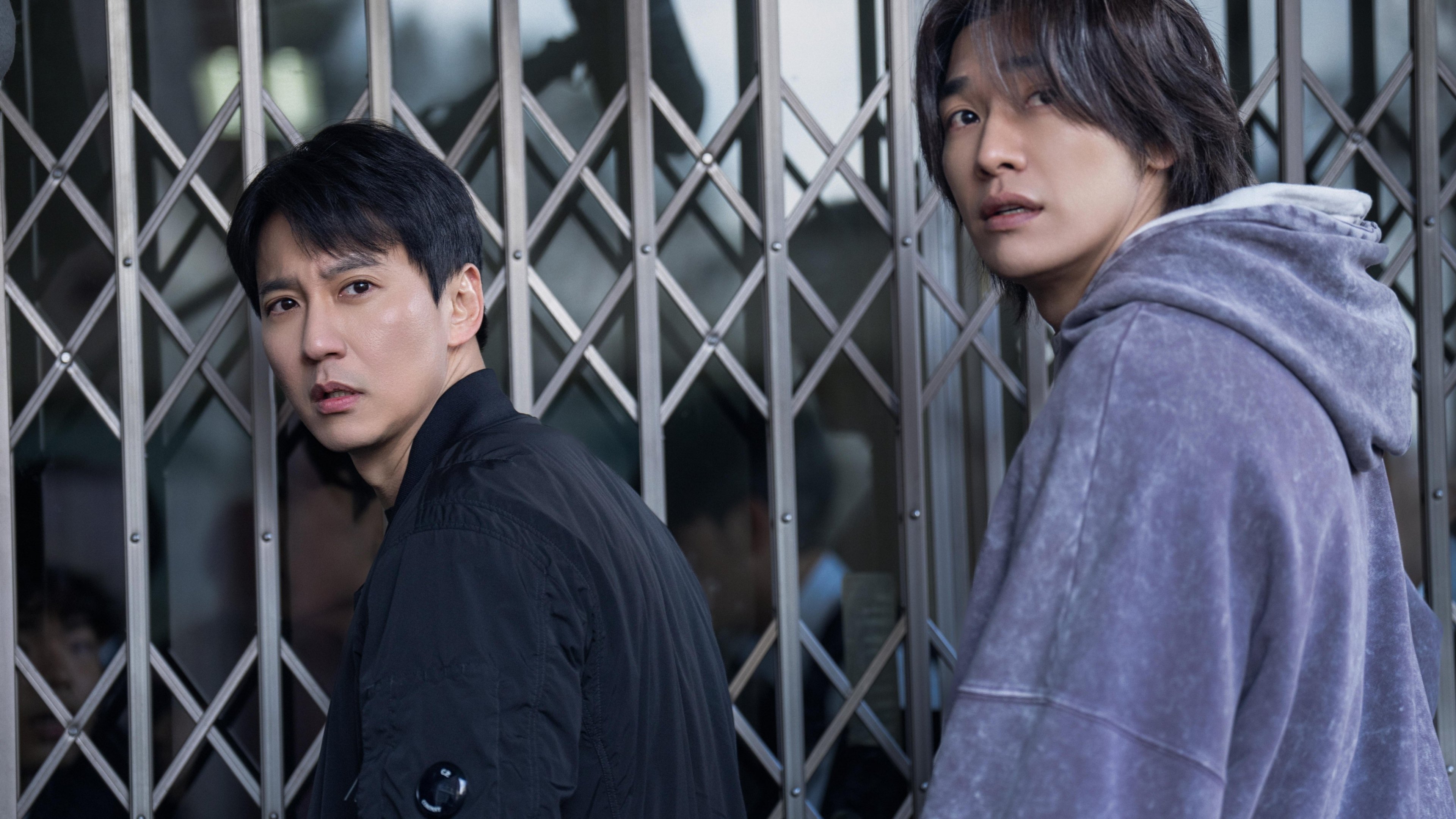 Backdrop for Trigger