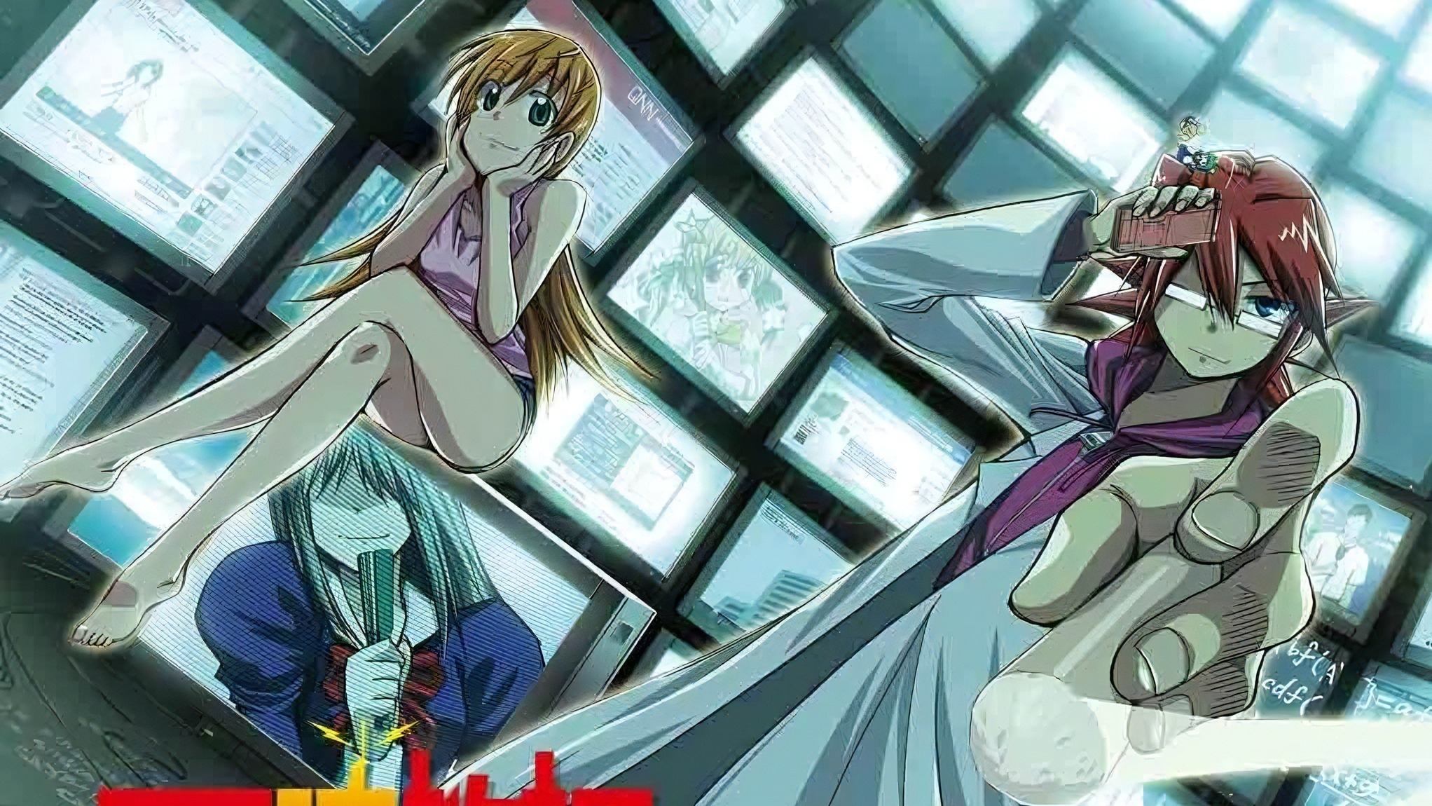 Backdrop for Ultimate Otaku Teacher