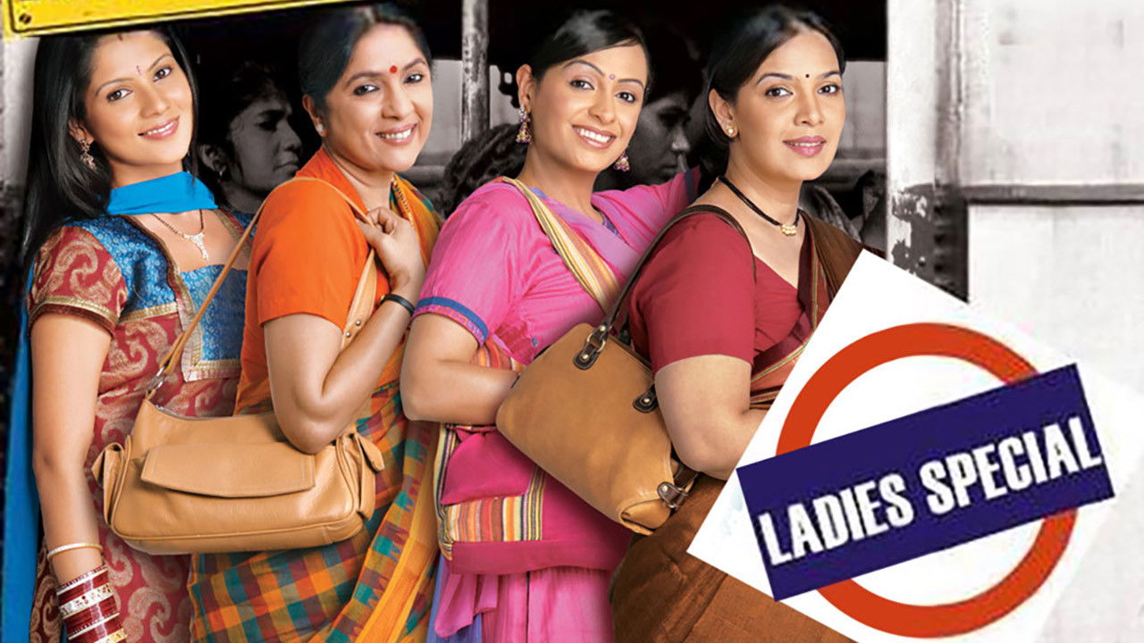 Backdrop for Ladies Special