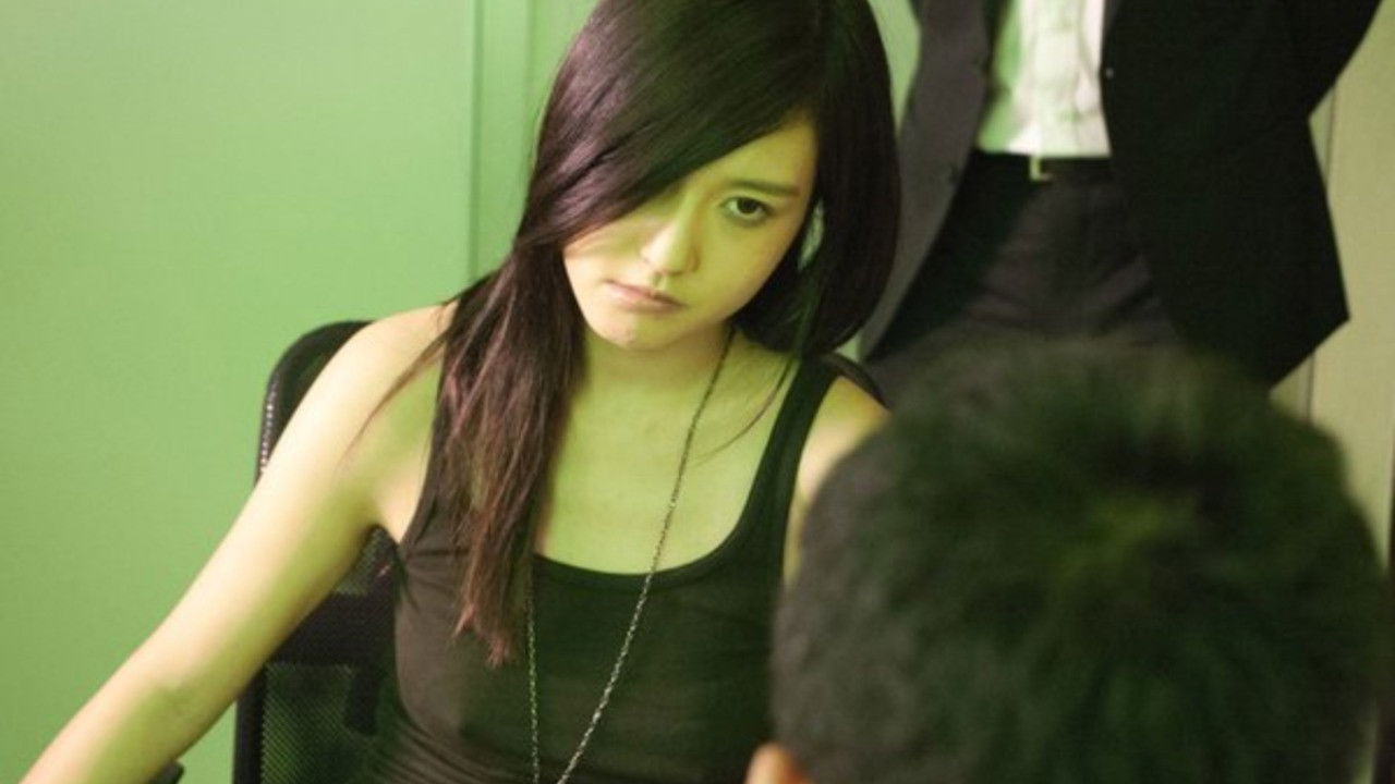 Backdrop for Tsubushiya Reika