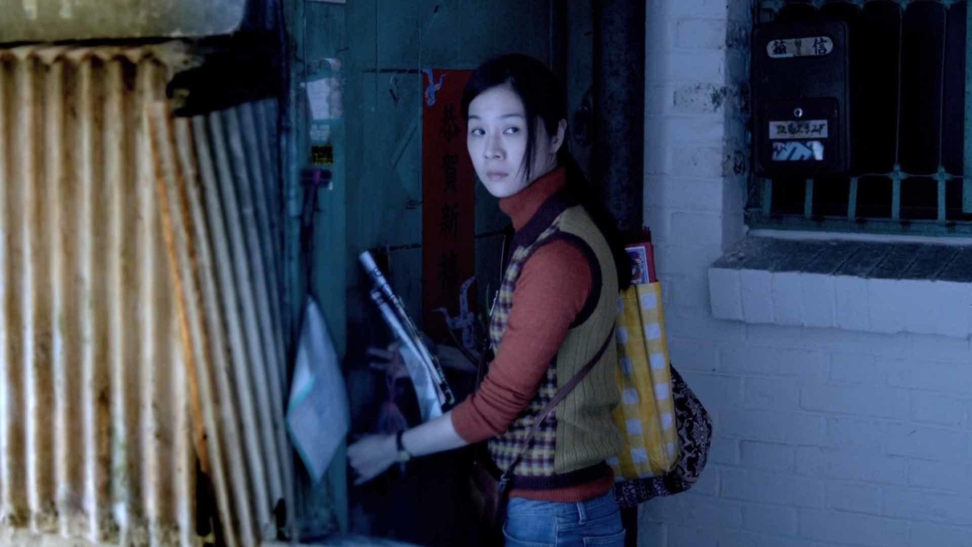 Backdrop for A Nice Travel