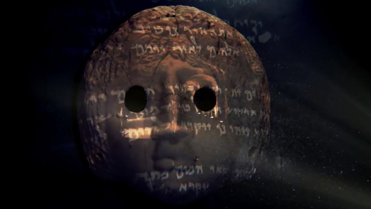 Backdrop for The Holy land