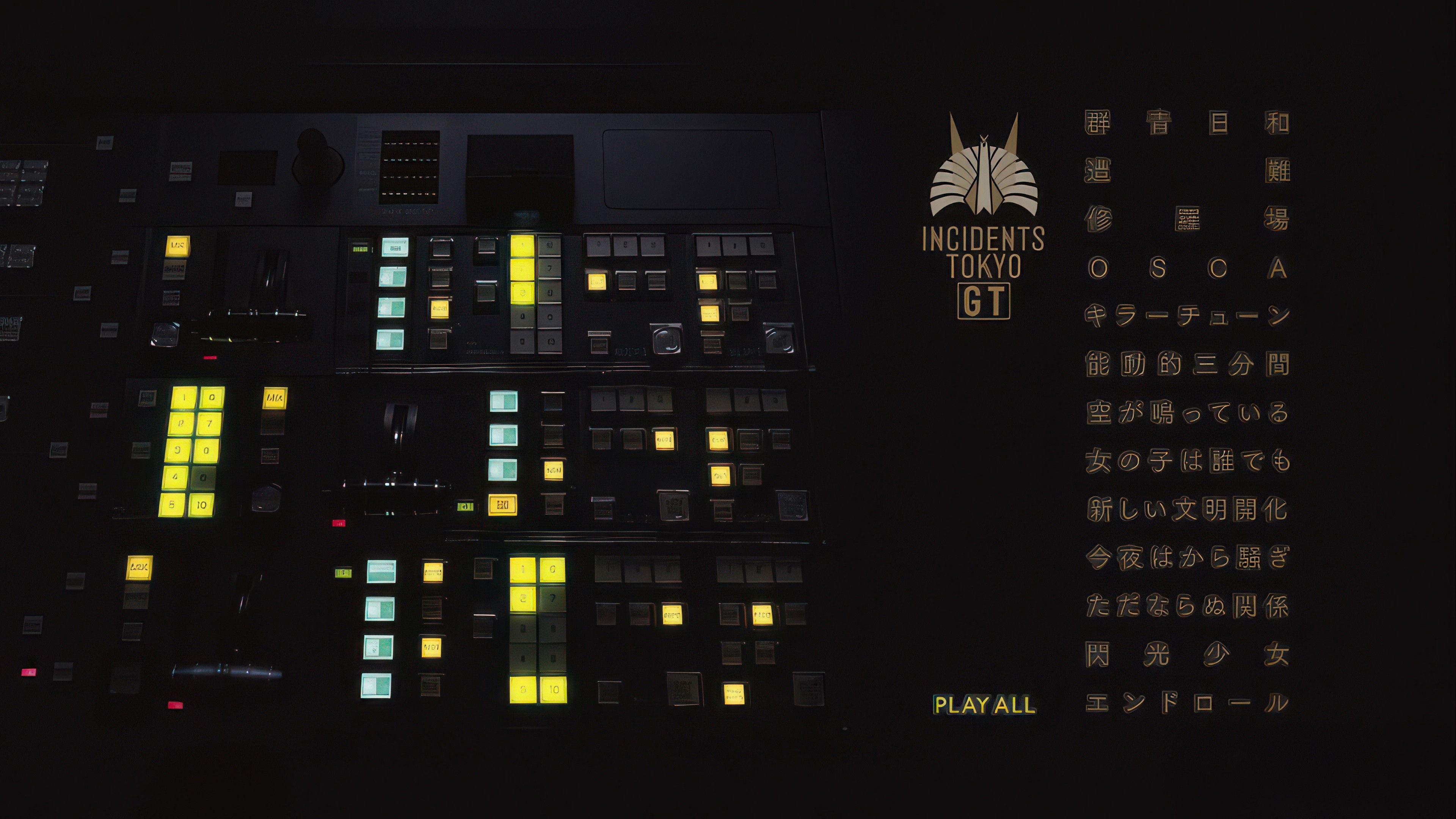 Backdrop for Golden Time