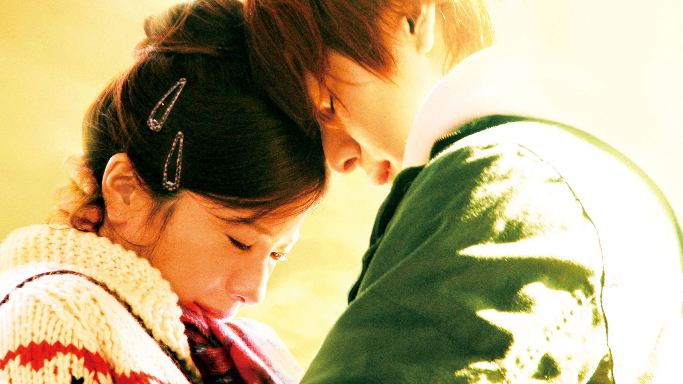 Backdrop for We Were There: First Love