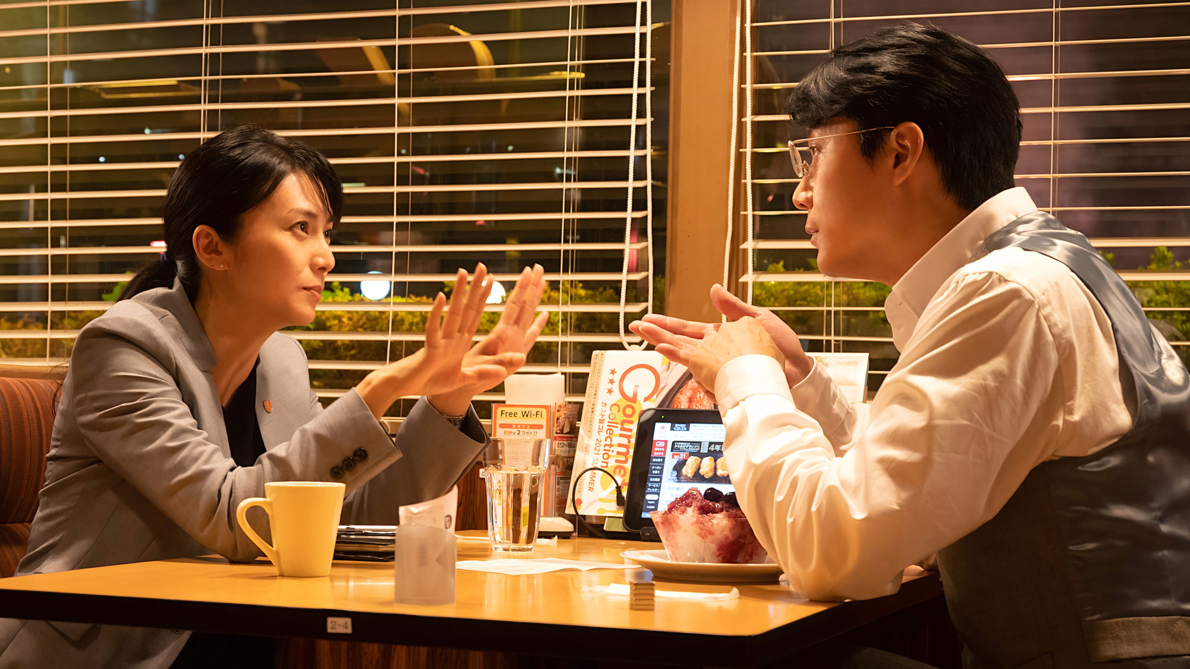 Backdrop for Silent Parade