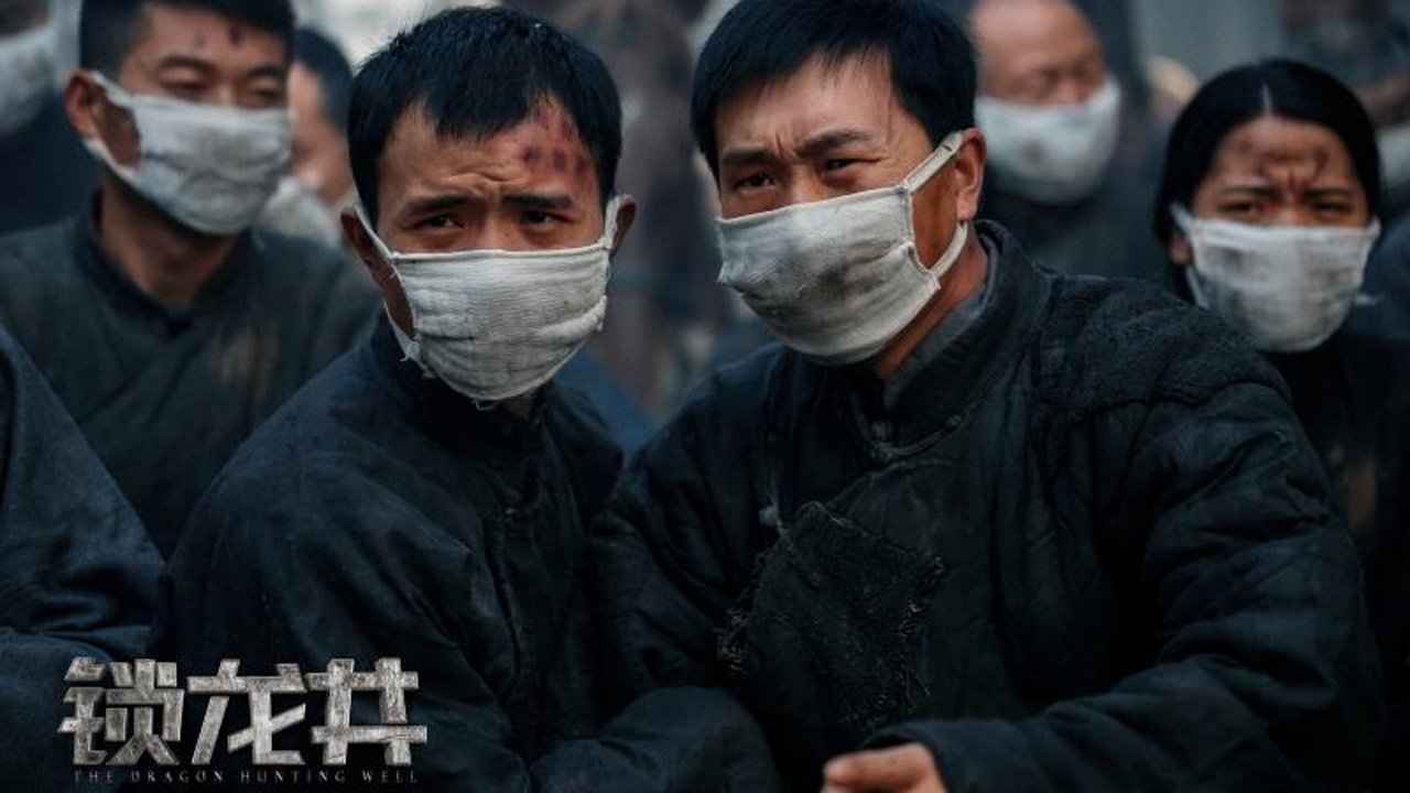 Backdrop for The Dragon Hunting Well