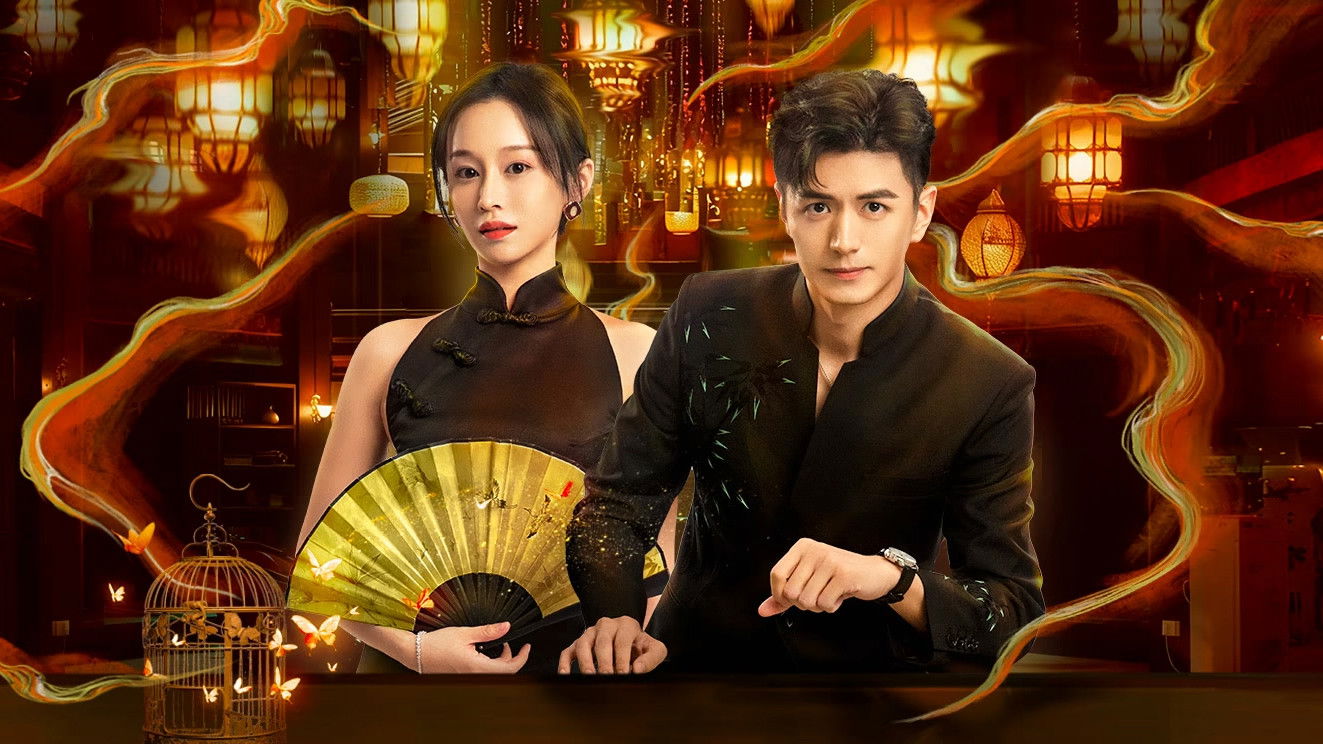 Backdrop for Ferry of Souls